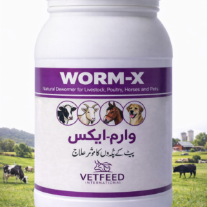 WORM-X – Natural Dewormer for All Animals