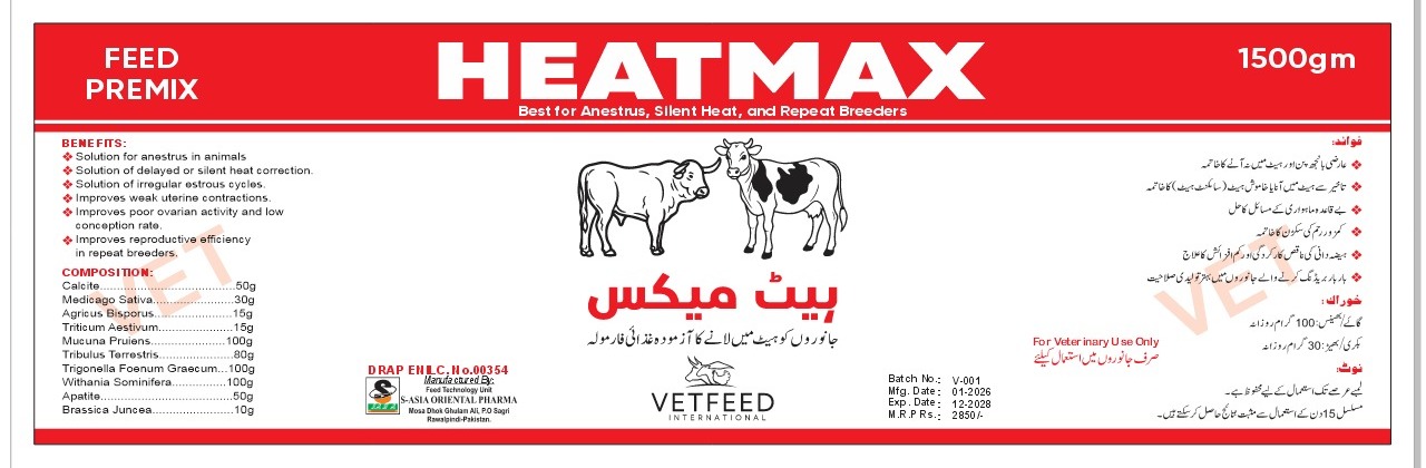 HEATMAX Fertility and Reproductive Booster