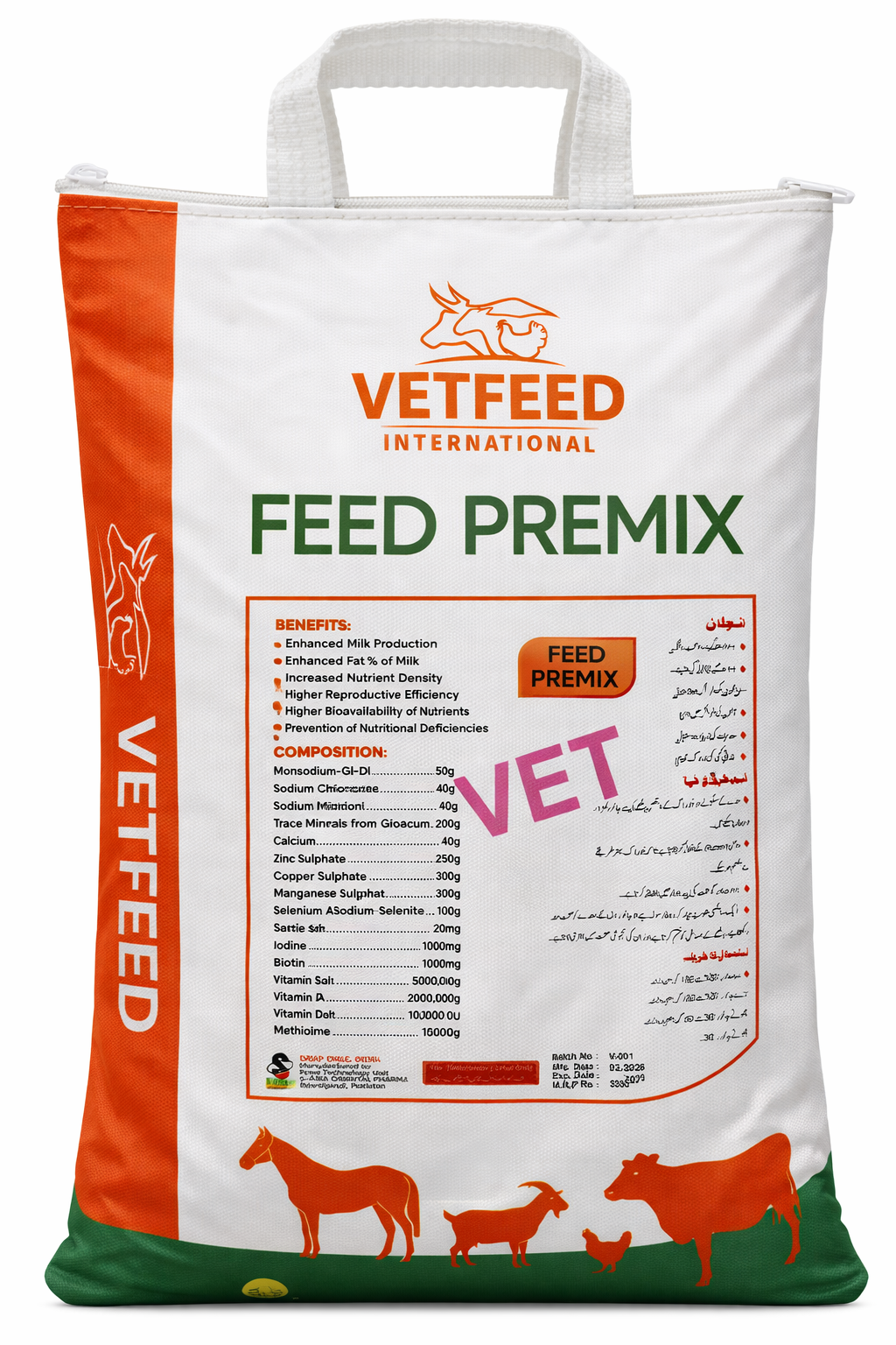 NUTRAMAX Feed Supplement – Improve Milk Production