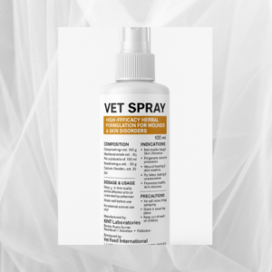 VFI Vet Spray – Advanced Veterinary Wound & Skin Disorder Spray for Livestock