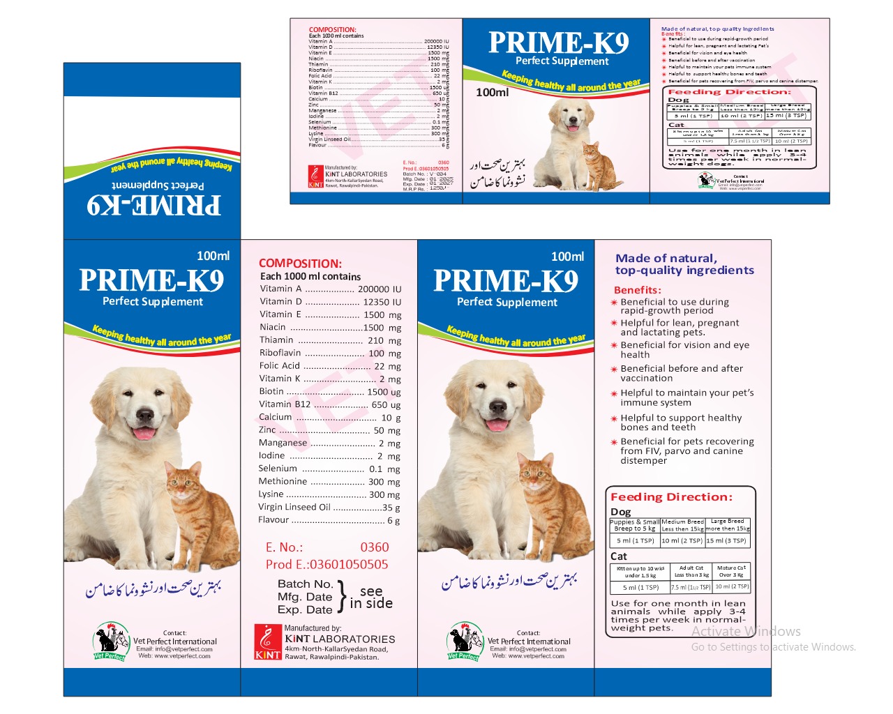 PETMAX – Premium Pet Multivitamin Supplement - Image 3